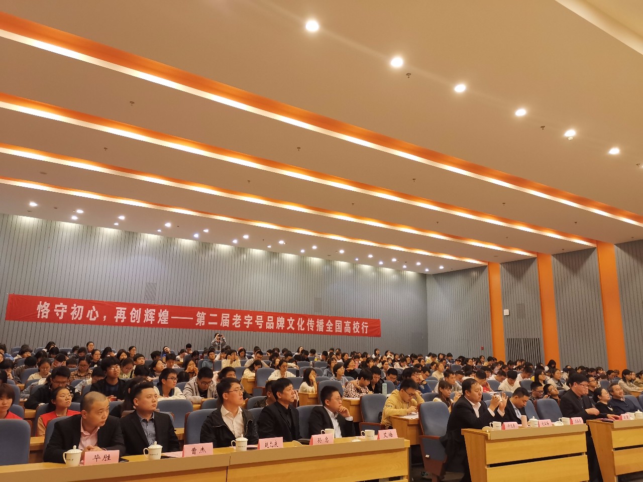 人民藥業 人民藥業