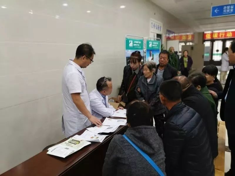 人民藥業 人民藥業