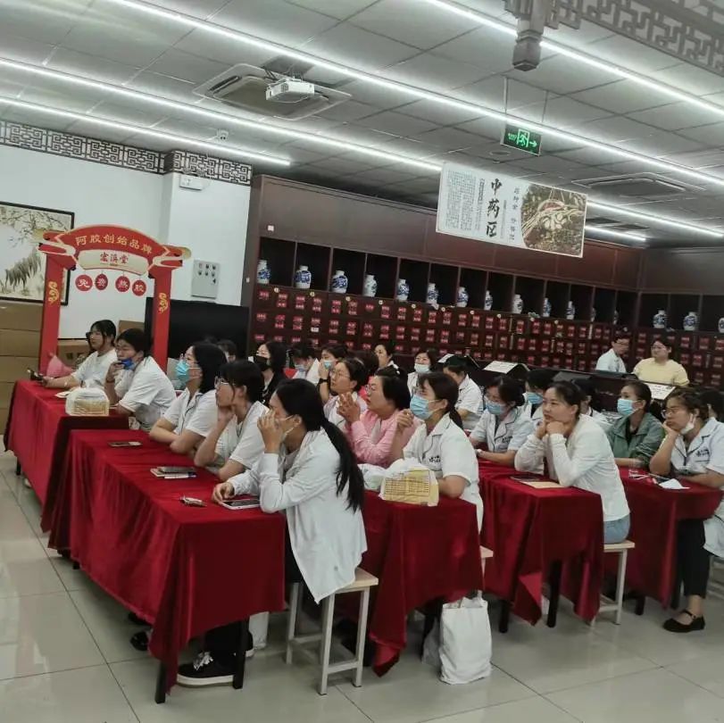 人民藥業 人民藥業
