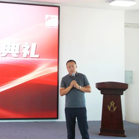 人民藥業 人民藥業